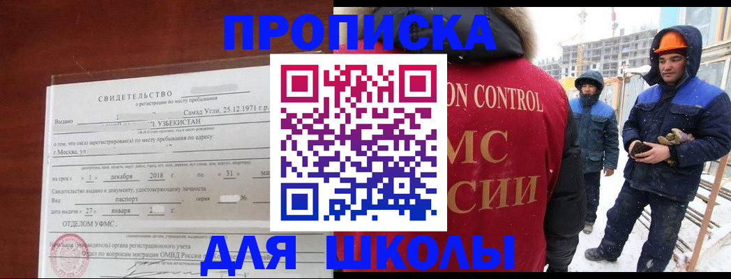 форма 3 в Тульской области